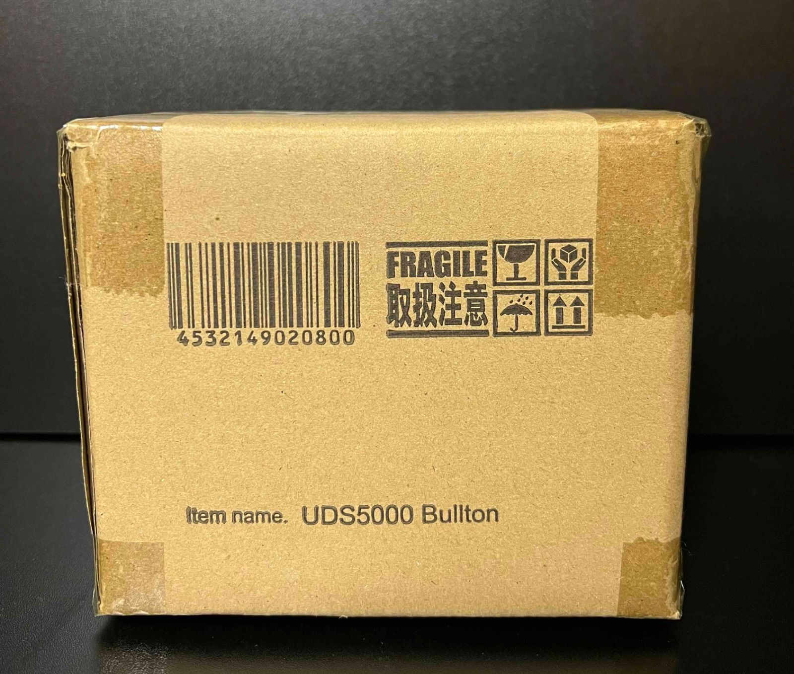 ウルトラ大怪獣シリーズ5000 ブルトン 『ウルトラマン』 - メルカリ