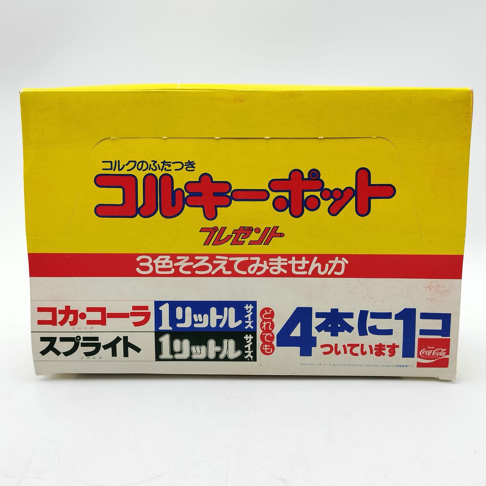 未使用】コカコーラ コルキーポット 6個セット 瓶 キャニスター 昭和