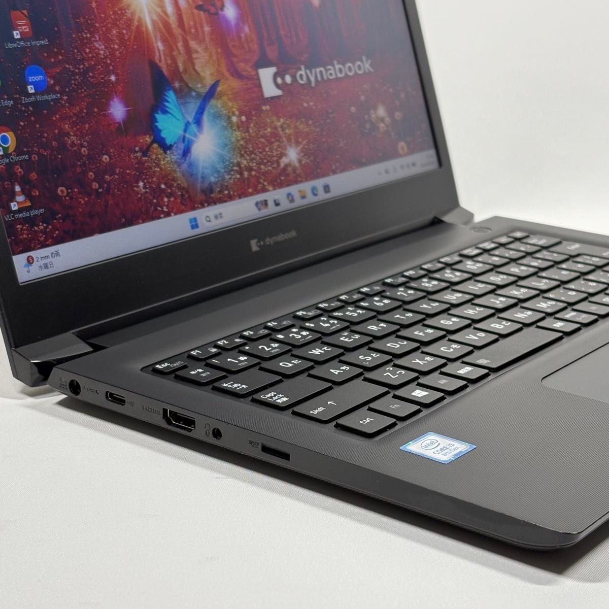 ノートパソコン Windows11 Libre Office付き i5 SSD メモリ 第8世代