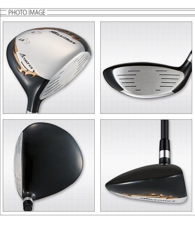 新品FW2本セット】USTマミヤ仕様☆ ワークスゴルフ マキシマックス強