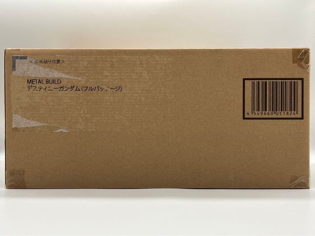 輸送箱未開封】 METAL BUILD デスティニー ガンダム フルパッケージ