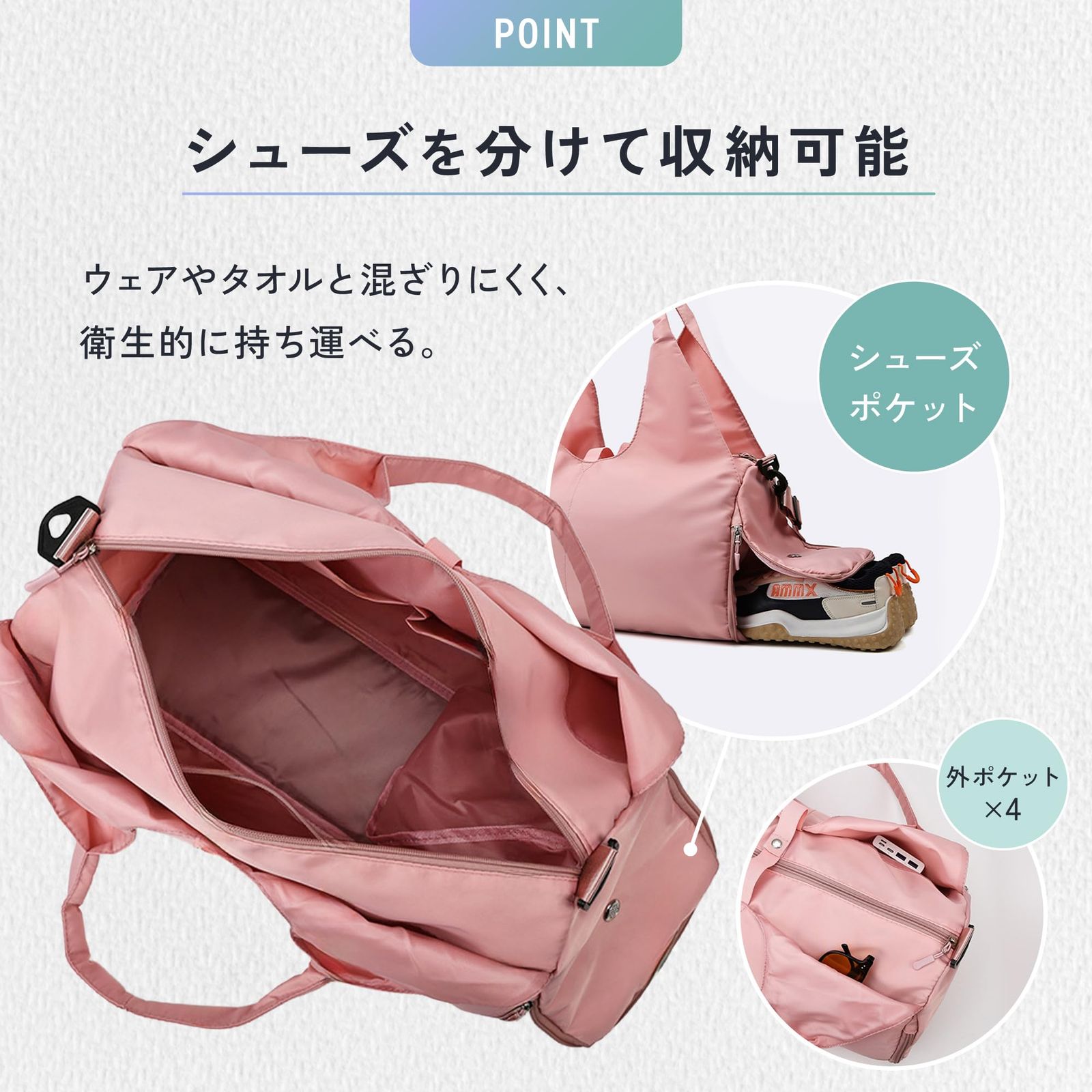 adzu ジムバッグ スポーツバッグ ヨガマットケース シューズ収納