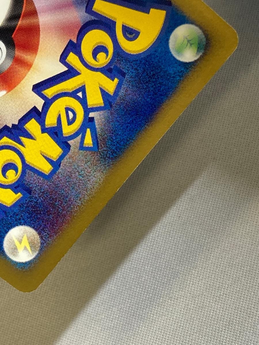 ミュウツー ☆ [ポケモンカードe 基本拡張パック] 118/128 状態難