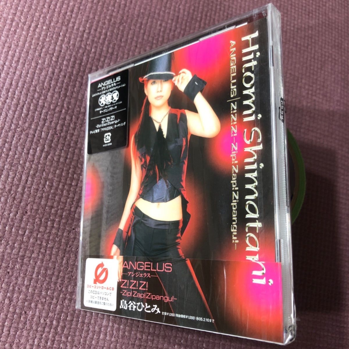 島谷ひとみ16th'シングル 「ANGELUS-アンジェラス-/Z!Z!Z!-Zip!Zap