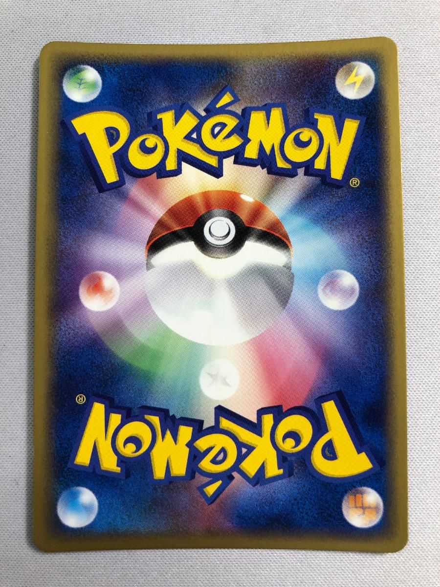 フリーザーex [第2期プレイヤーズ継続キットカード] 010/PLAY 状態難