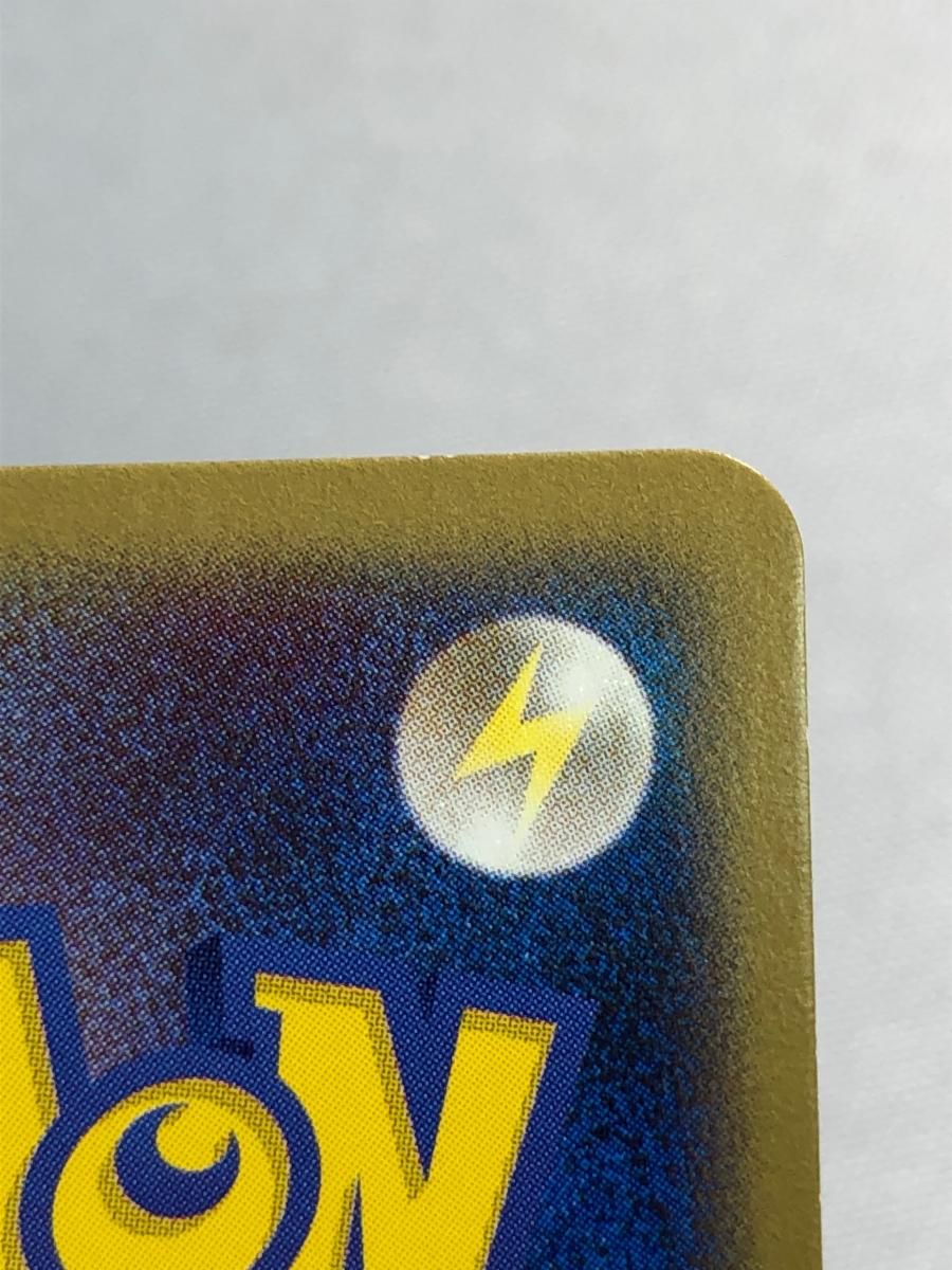 フリーザーex [第2期プレイヤーズ継続キットカード] 010/PLAY 状態難