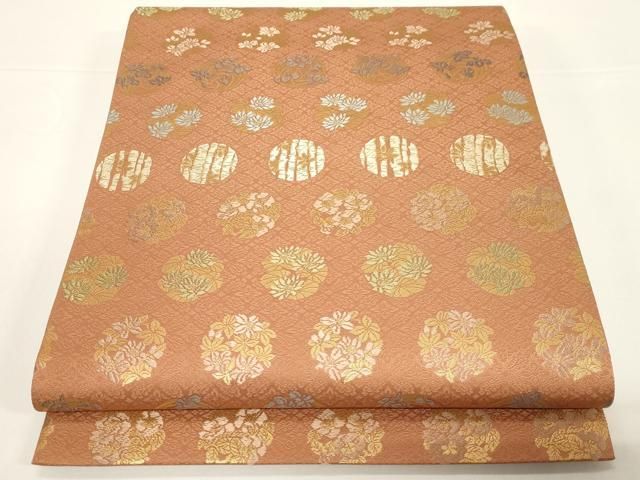 平和屋着物○西陣織 陰山織物謹製 箔屋清兵衛 六通柄袋帯 唐織 草木染