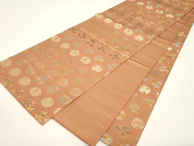 平和屋着物○西陣織 陰山織物謹製 箔屋清兵衛 六通柄袋帯 唐織 草木染