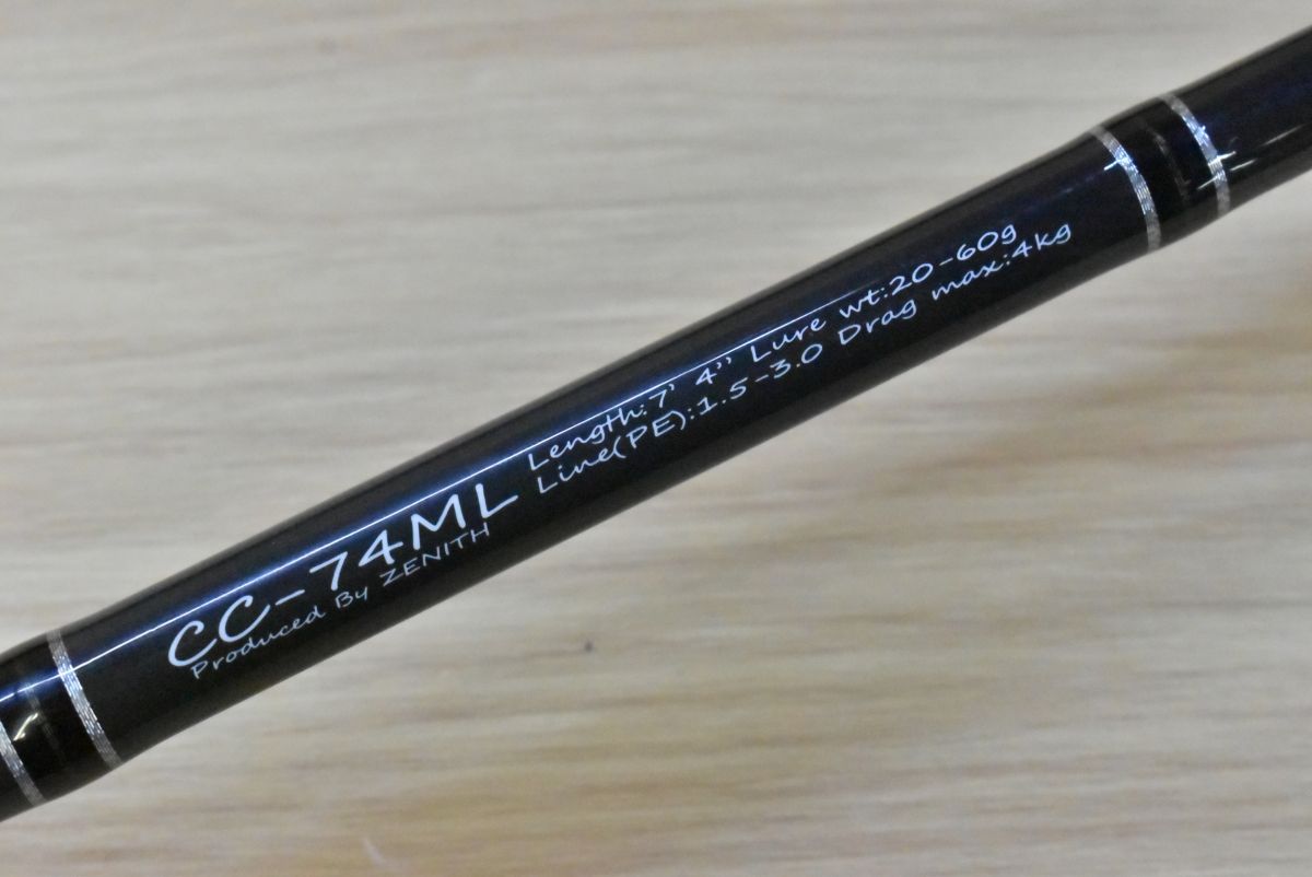ゼニス カレントライン キャスティズム CC-74ML スピニングロッド 2