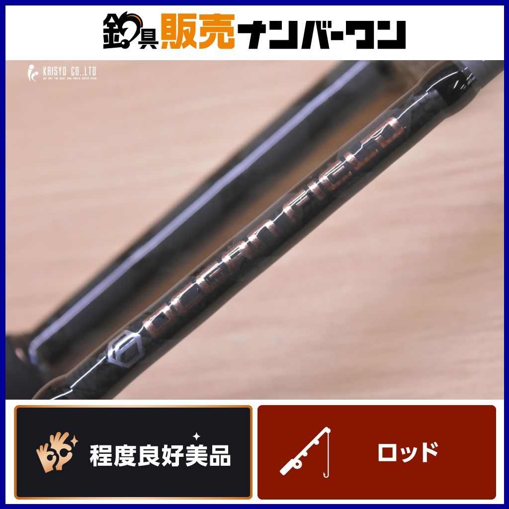 アブガルシア オーシャンフィールド OFJS-60-MAX200 スピニングロッド