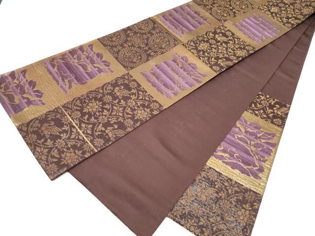 平和屋着物○京の名門 じゅらく謹製 帝王紫 染司よしおか 吉岡常雄 六