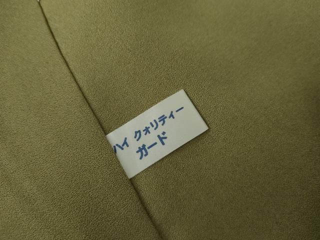 平和屋着物○訪問着 霞文 暈し染め 正絹 逸品 AABG6717cs - メルカリ