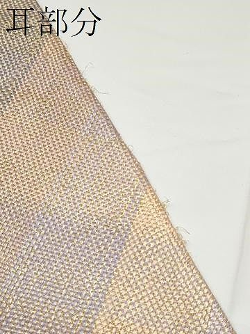 平和屋着物○ひなや工房 くむ・あむ・おる 伊豆蔵明彦 唐組 太鼓柄袋帯