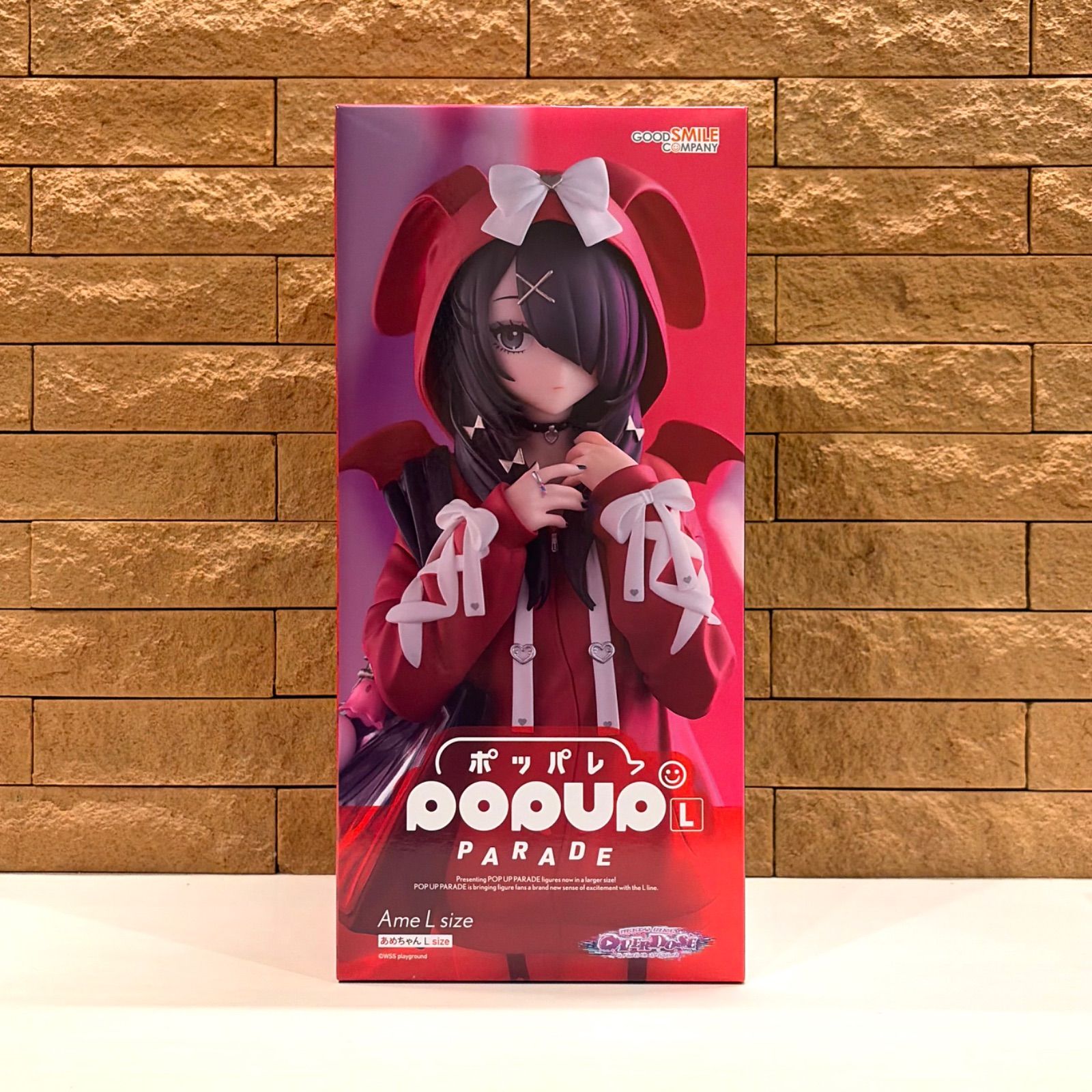 新品未開封 グッドスマイルカンパニー [GOOD SMILE COMPANY] POP UP