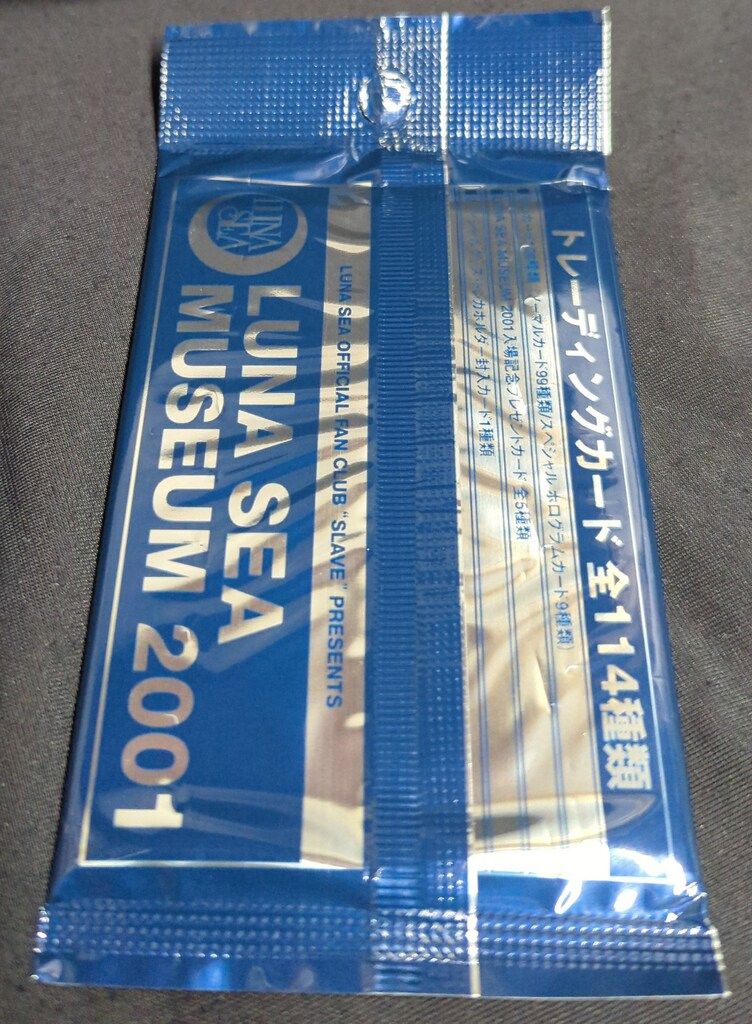 LUNA SEA LUNA SEA MUSEUM 2001 未開封トレカパック 8枚入り - メルカリ