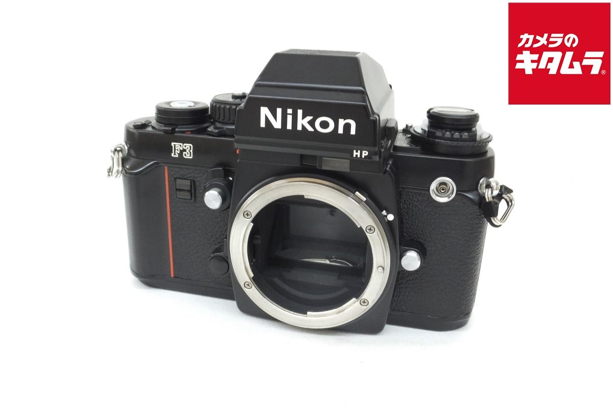 中古】 【並品】 ニコン F3 ハイアイポイント - メルカリ