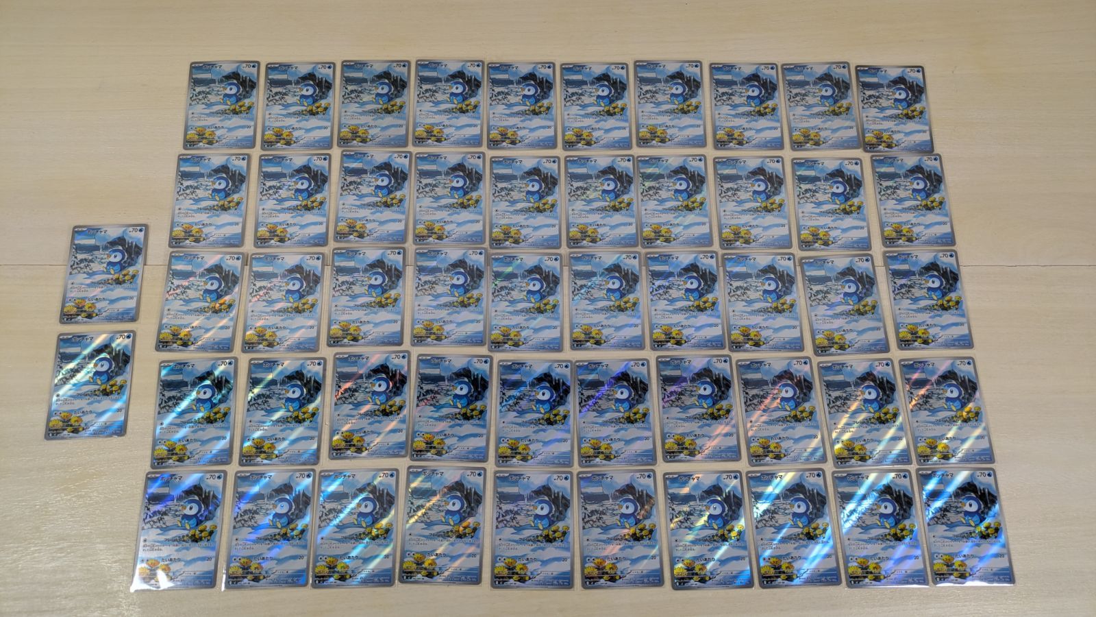 大野56-4-0224] ポッチャマ ar 52枚セット - メルカリ