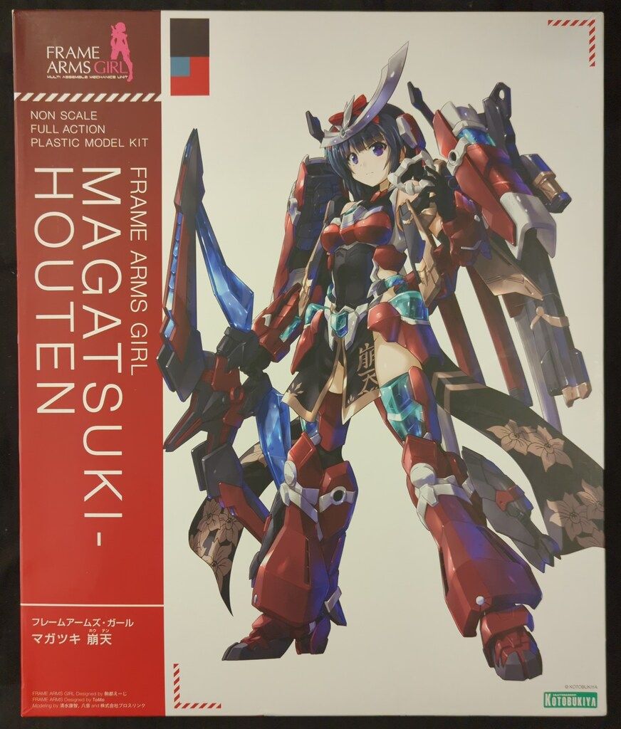 コトブキヤ フレームアームズ・ガール マガツキ 崩天 FG085 - メルカリ