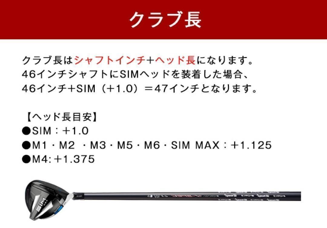 各社スリーブ対応☆ ドラコン日本一遺伝子を持つ飛び系！ USTマミヤ