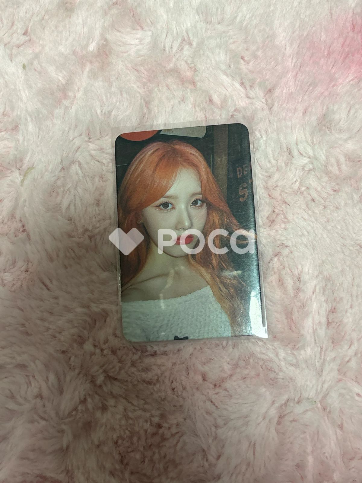 STAYC シウン TEENFRESH Dear My Muse - メルカリ