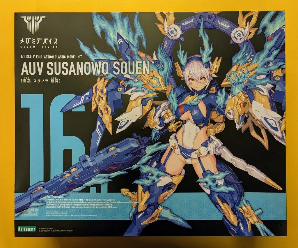 コトブキヤ メガミデバイス 皇巫 スサノヲ 蒼炎 - メルカリ