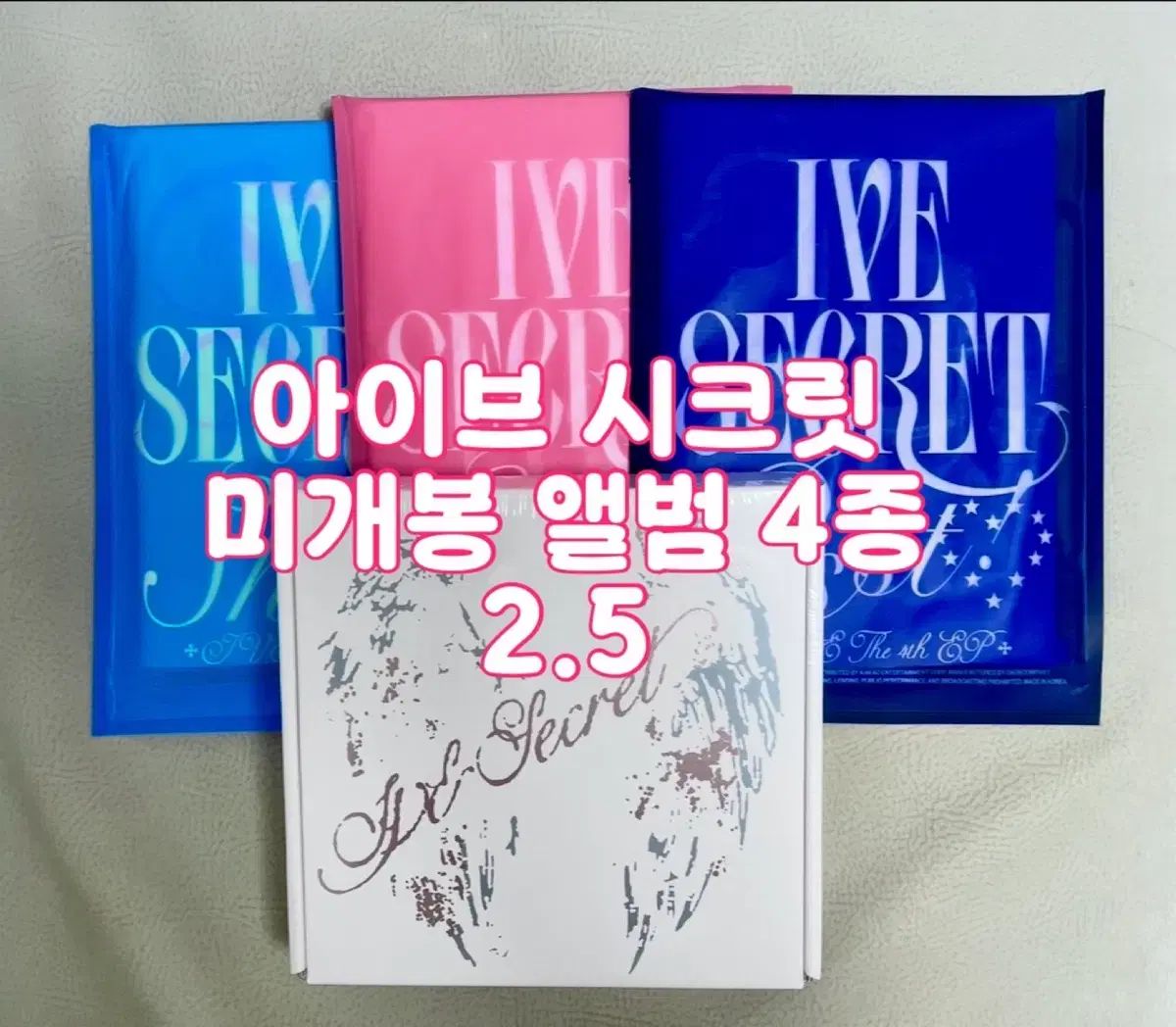 IVE ラキドロ トレカ OLIVE YOUNG オリーブヤング Withmuu ウィズ