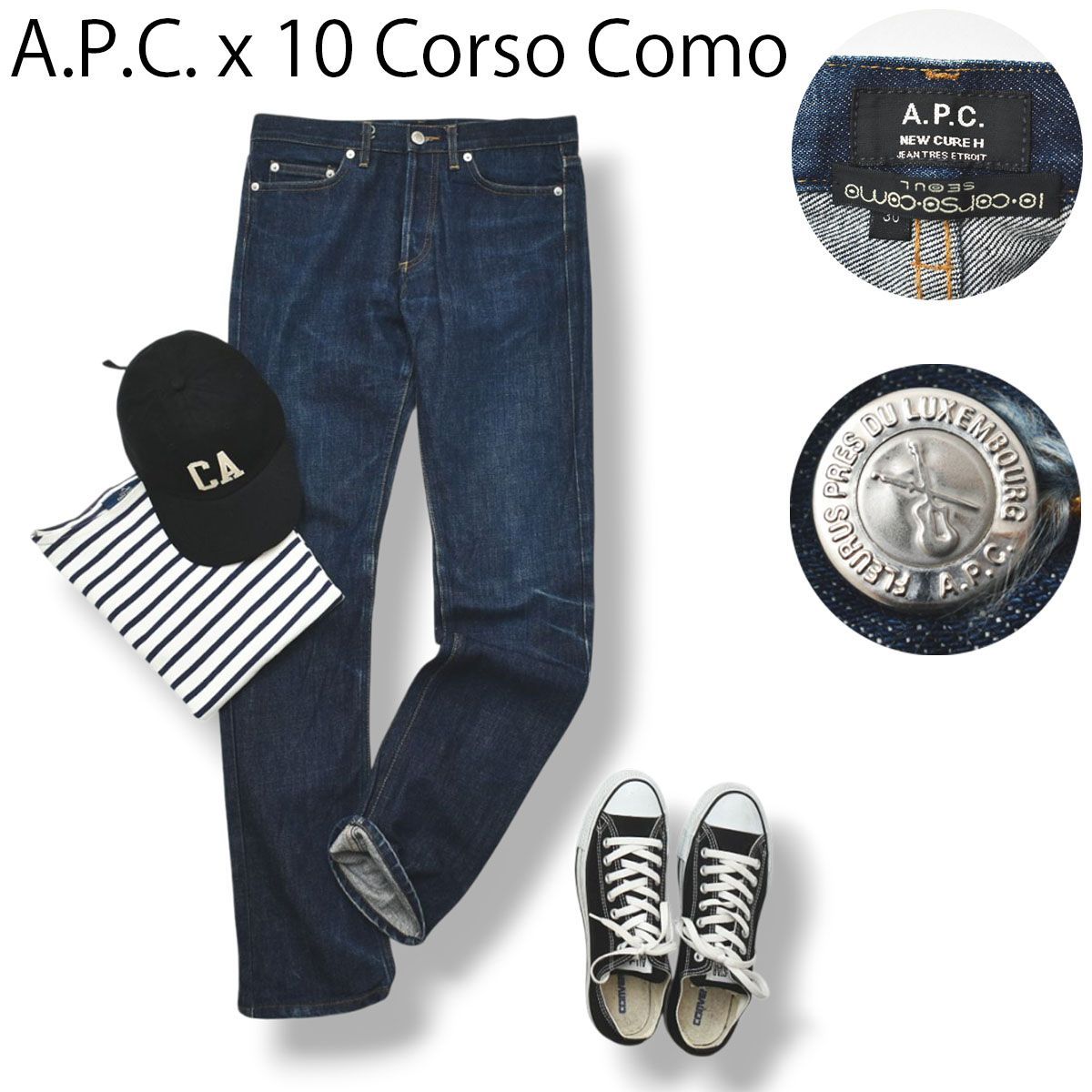 アーペーセー APC x 10 Corso Como ディエチ コルソ コモ NEW CURE H 