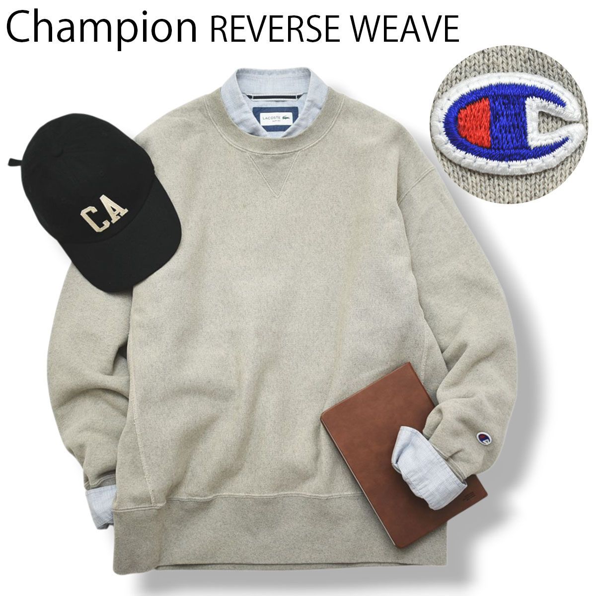 定番】 チャンピオン Champion REVERSE WEAVE リバースウィーブ WARMUP 