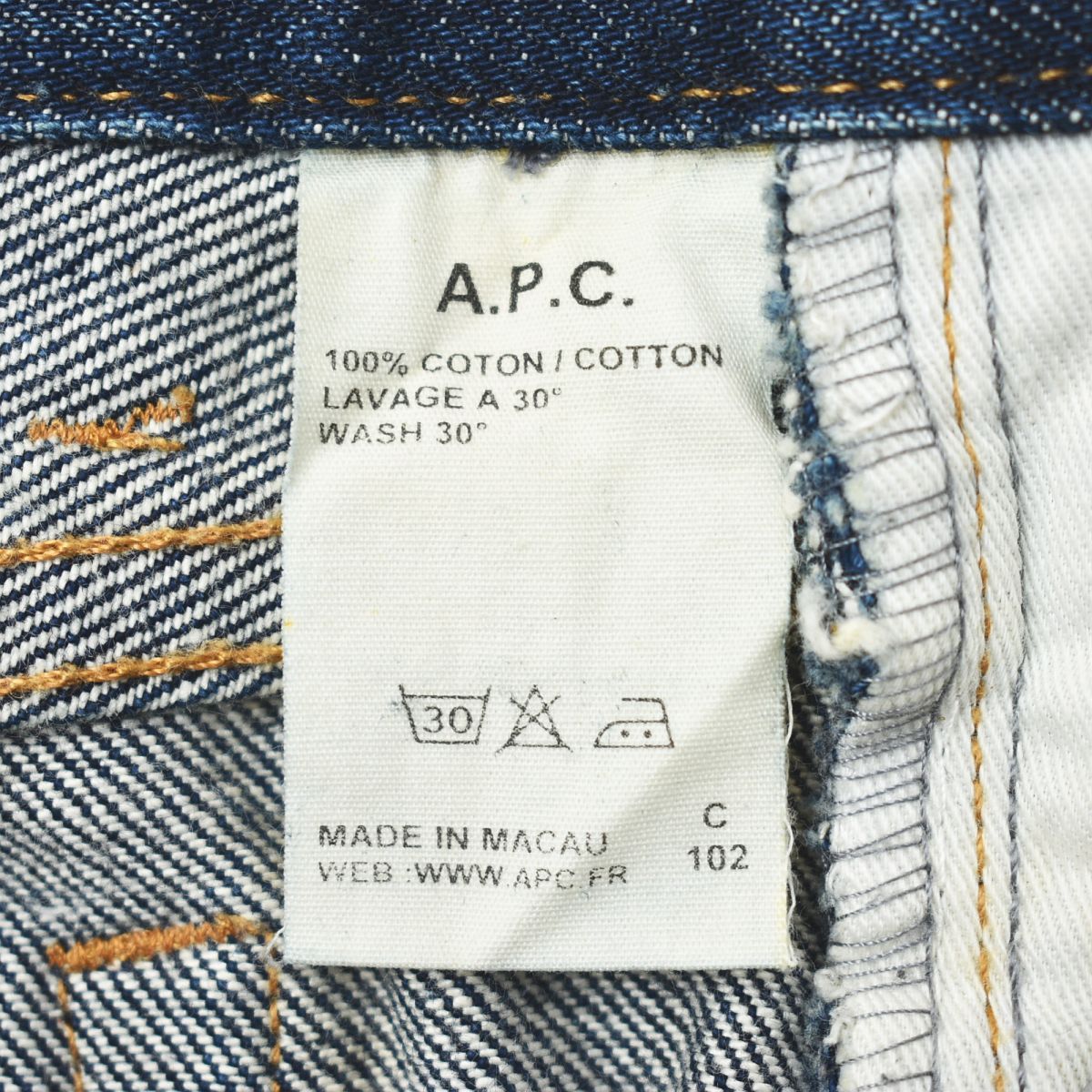 アーペーセー APC x 10 Corso Como ディエチ コルソ コモ NEW CURE H 