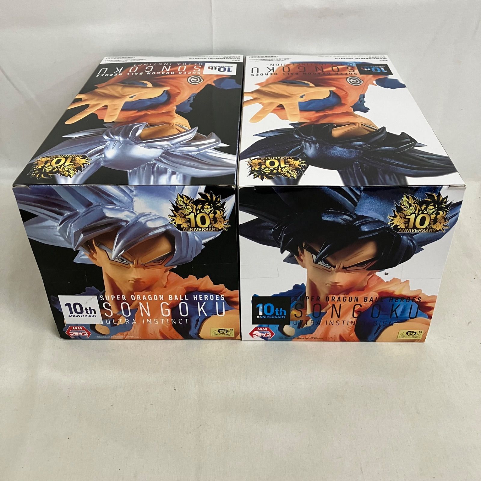 未開封 ドラゴンボールヒーローズ SDBH 孫悟空 身勝手の極意 兆