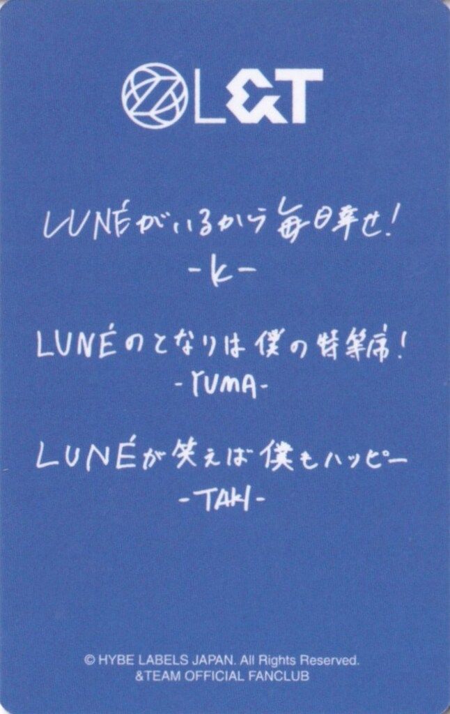 &TEAM 横浜追加公演 FC新規入会 K/YUMA/TAKI FIRST PAW PRINT - メルカリ