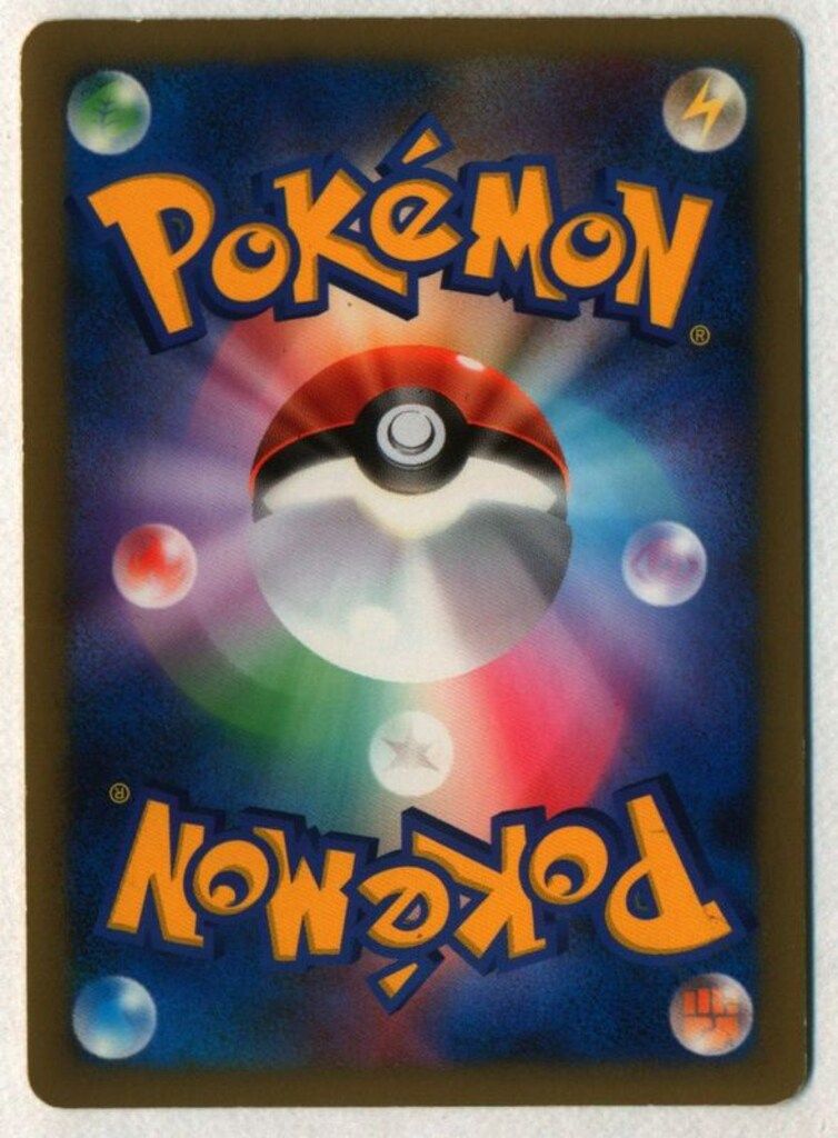 Pokemon LEGENDプロモ 030/L-P ヤドキング - メルカリ