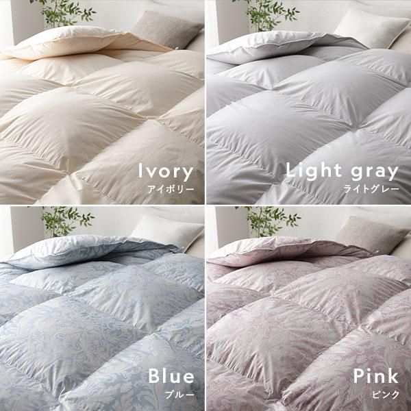 羽毛布団 掛け布団 リサイクル ダウン 85％ ダブル ピンク ペイズリー