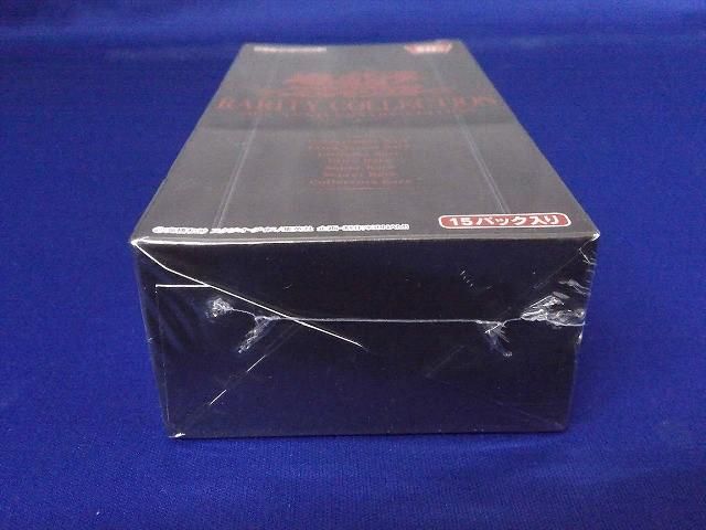 未開封 トレカ 遊戯王 RARITY COLLECTION -20th ANNIVERSARY EDITION