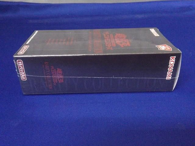 未開封 トレカ 遊戯王 RARITY COLLECTION -20th ANNIVERSARY EDITION