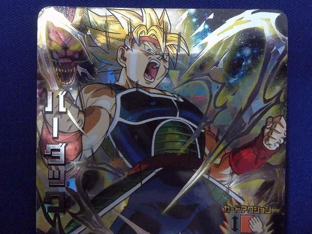 トレカ ドラゴンボールヒーローズ H5-SEC バーダック(ライオット