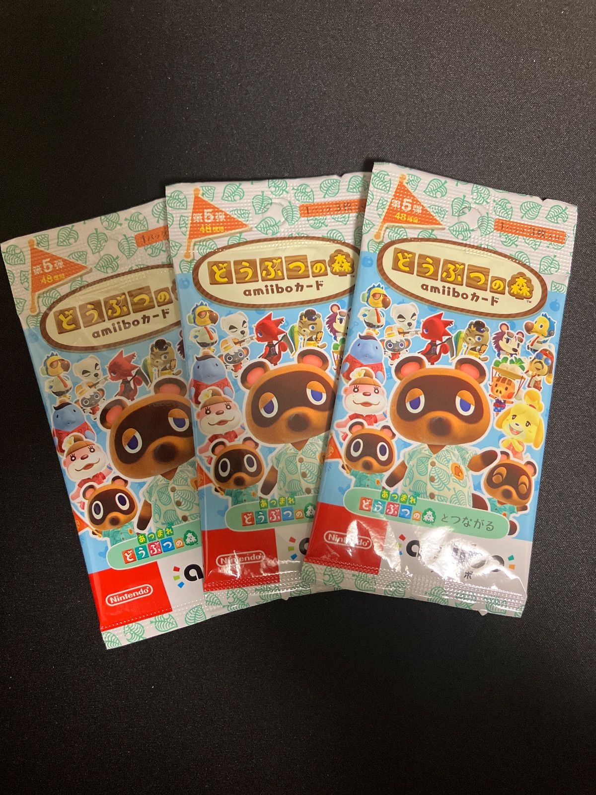 5 弾 amiibo どうぶつの森 amiiboカード どうぶつの森 第5弾 Shop at