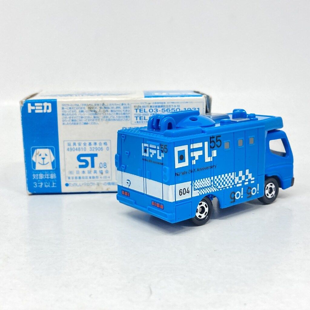 タカラトミー トミカイベントスペシャル 日本テレビ 中継車604号