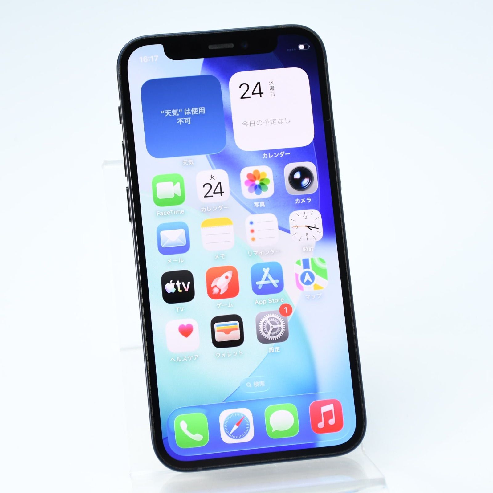 純正バッテリー80％】SIMフリー iPhone12 mini 64GB ブラック - メルカリ