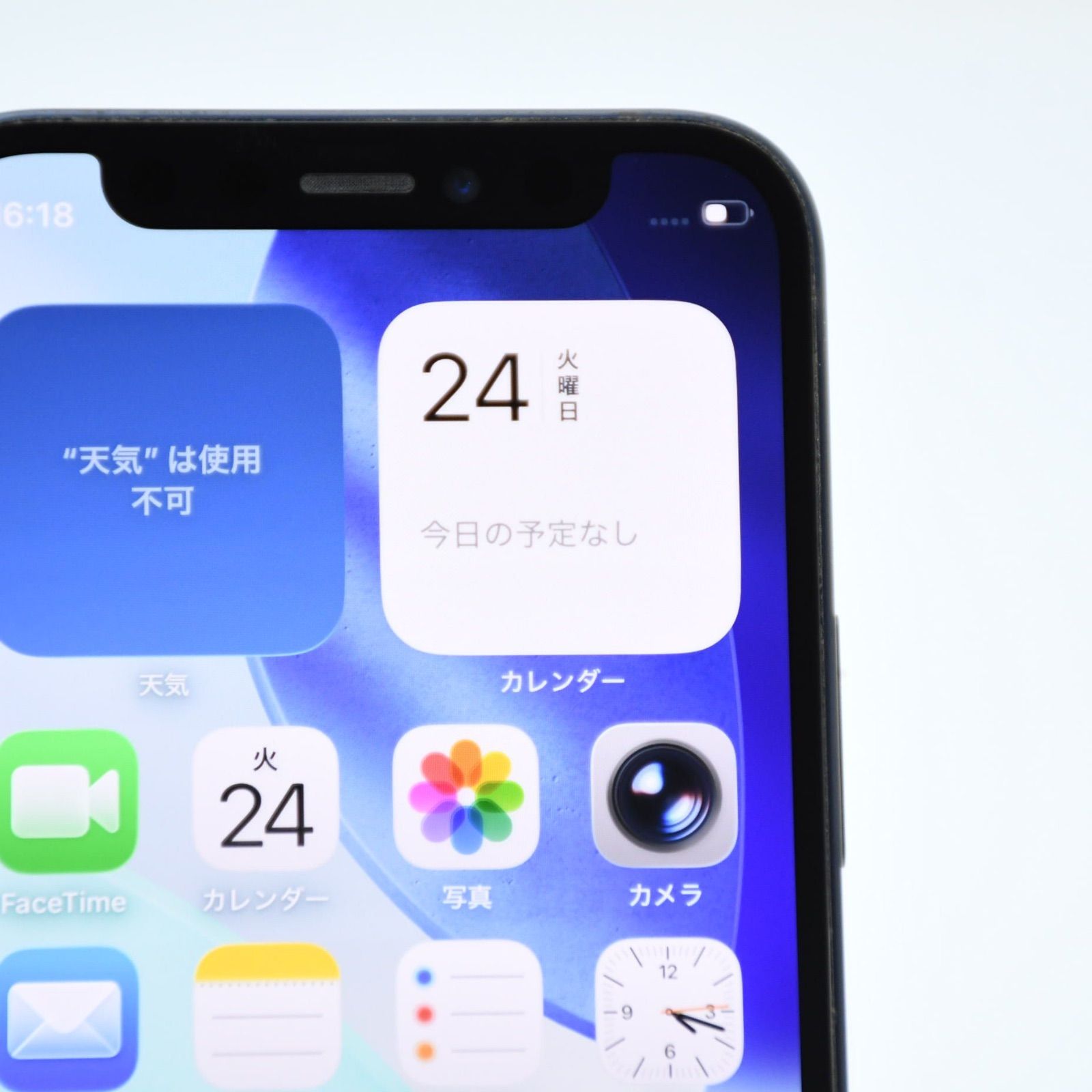 純正バッテリー80％】SIMフリー iPhone12 mini 64GB ブラック - メルカリ