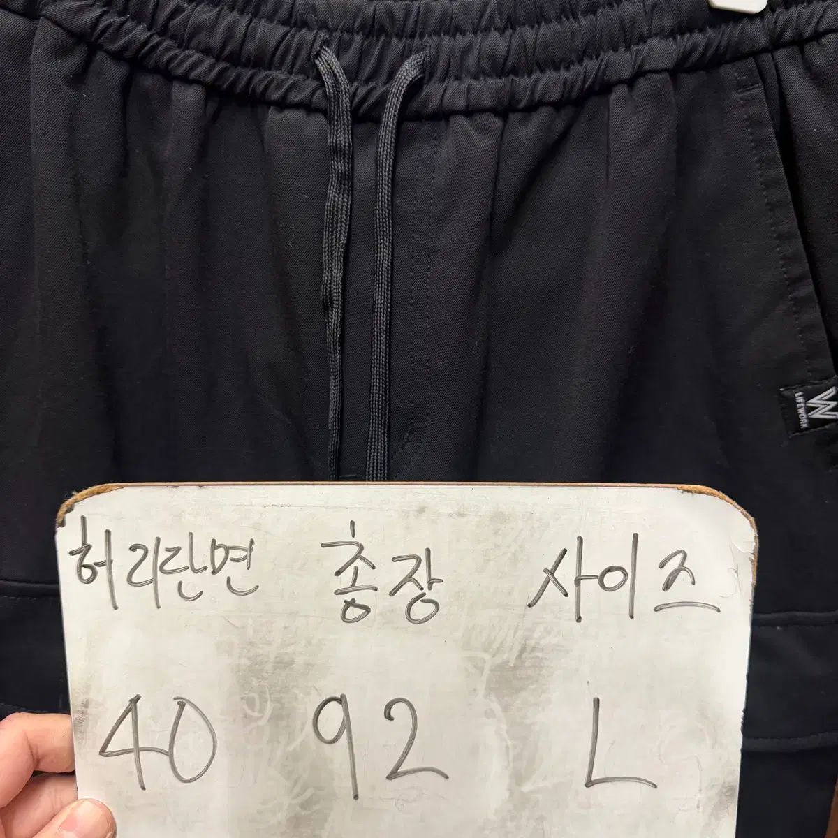 ライフウォーク カーゴ ジョガーパンツ L