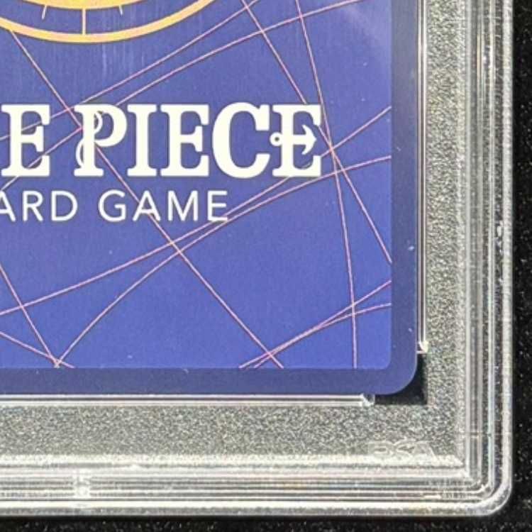 PSA10】ペローナ フラッグシップバトル2024 プロモ 開封済み PROMO