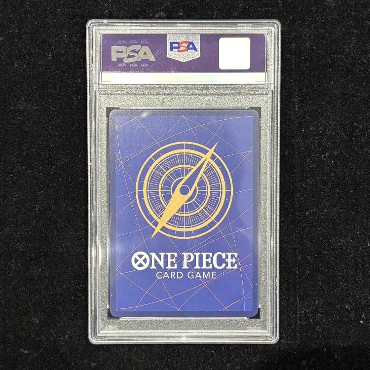 PSA10】ペローナ フラッグシップバトル2024 プロモ 開封済み PROMO