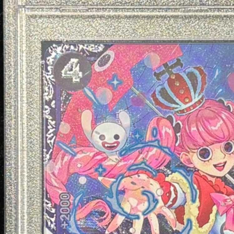 PSA10】ペローナ フラッグシップバトル2024 プロモ 開封済み PROMO