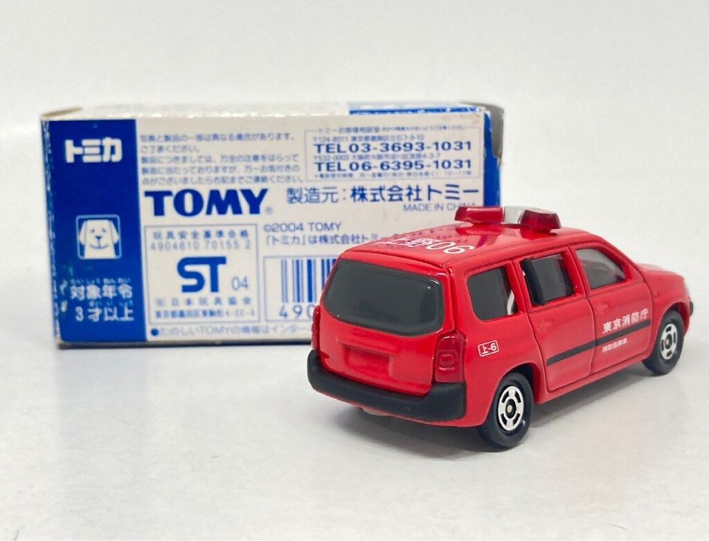 トミー トミカ中国製/イトーヨーカドー トヨタ プロボックス消防指揮車