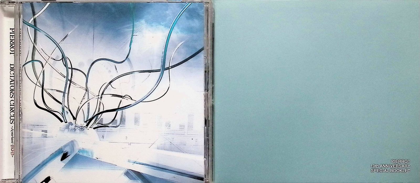 DICTATORS CIRCUS-A variant BUD-(初回) / PIERROT (CD) - メルカリ