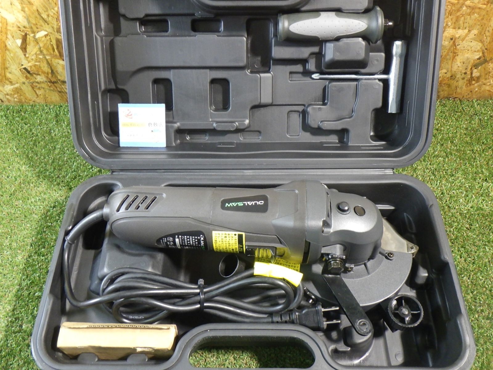 DUALSAW デュアルソー ダブルカッター CS450-1 きれいに切断！ 中古品 