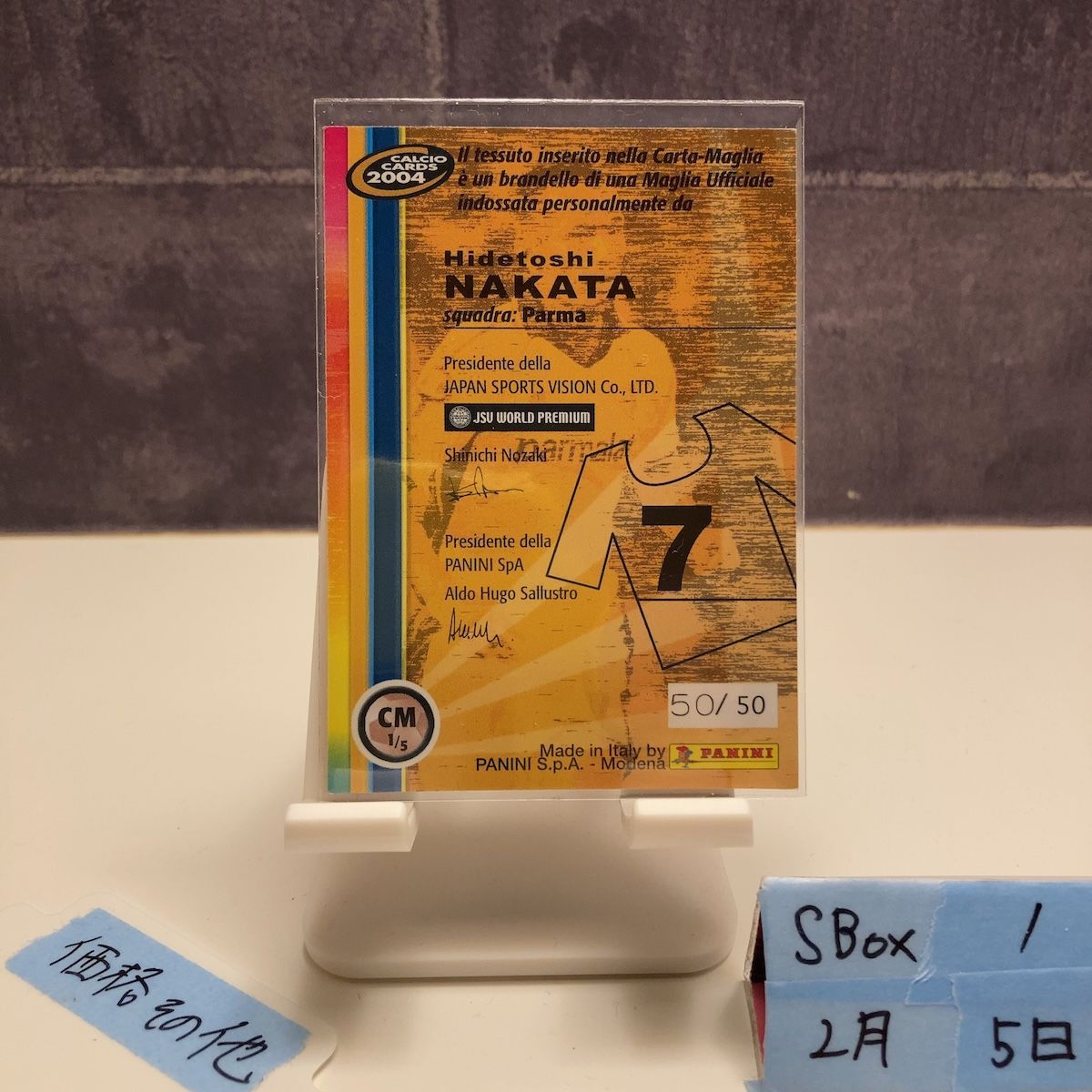中田英寿 PANINI ジャージカード - 0 Panini Yahoo!オークション