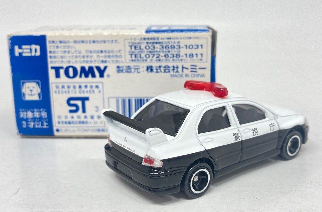 トミー トミカ/イトーヨーカドー 三菱 ランサーエボリューションⅦ