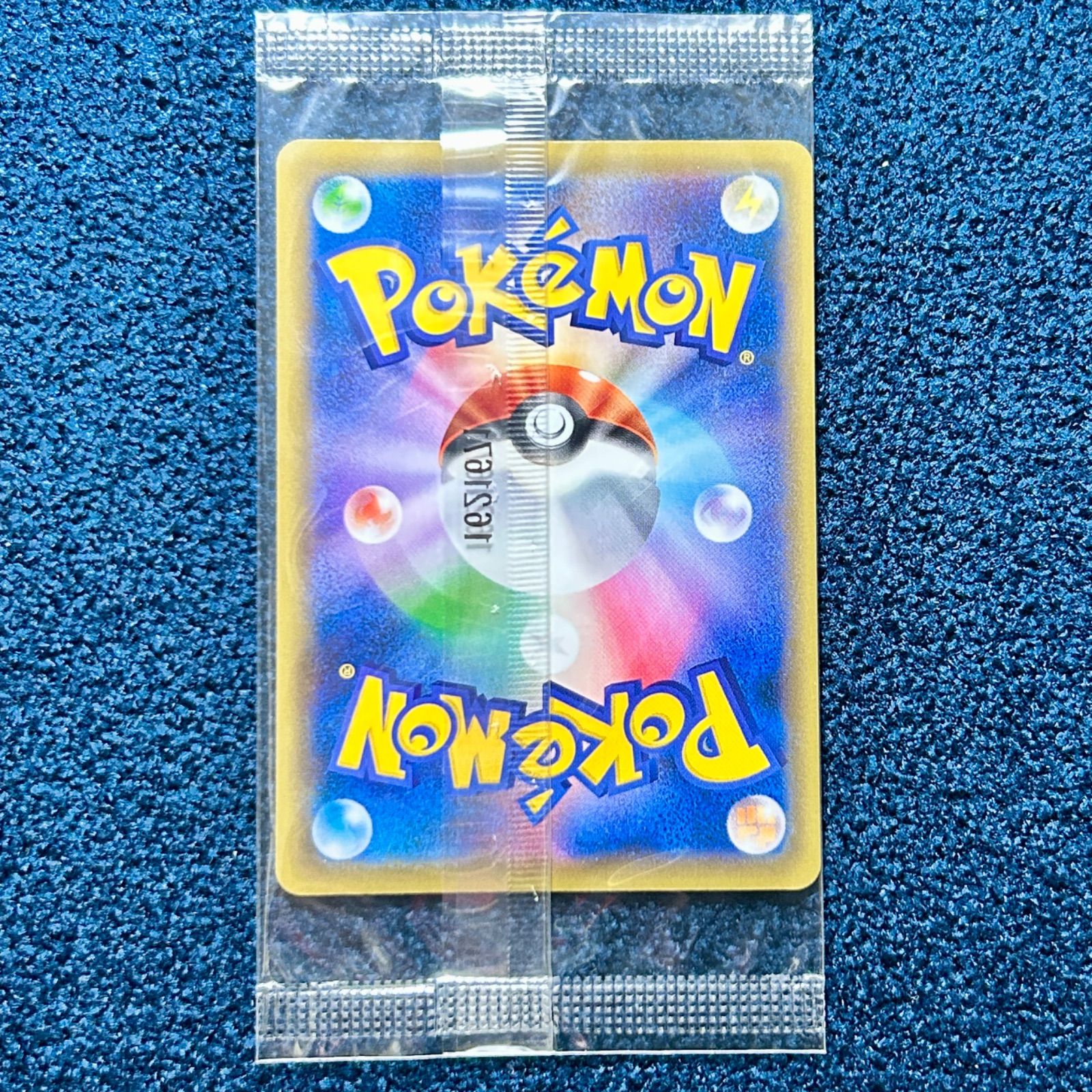 ☆ ポケモンカード アートコレクション付属 プロモ リザードンEX 未